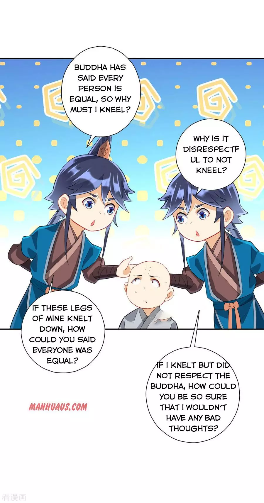 Manga page 4
