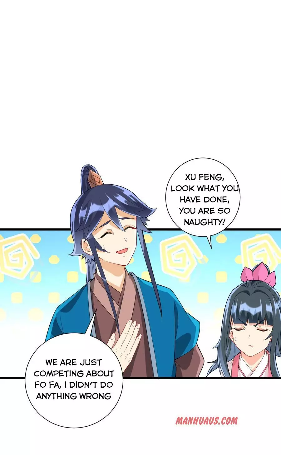 Manga page 12