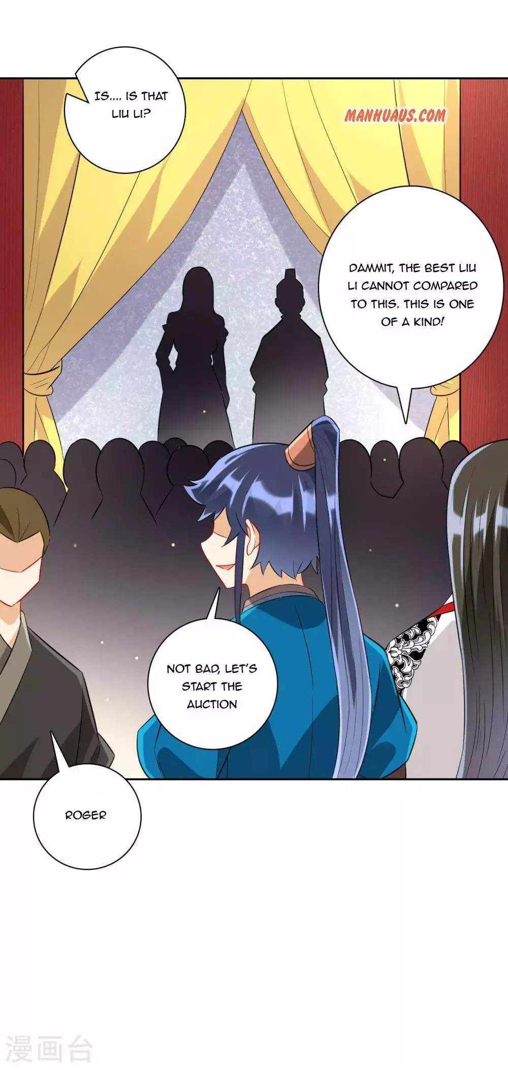 Manga page 6