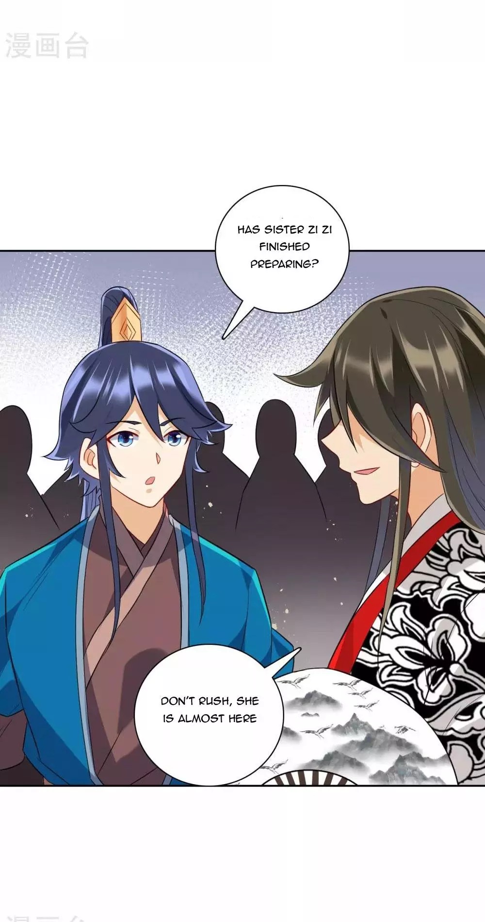 Manga page 3