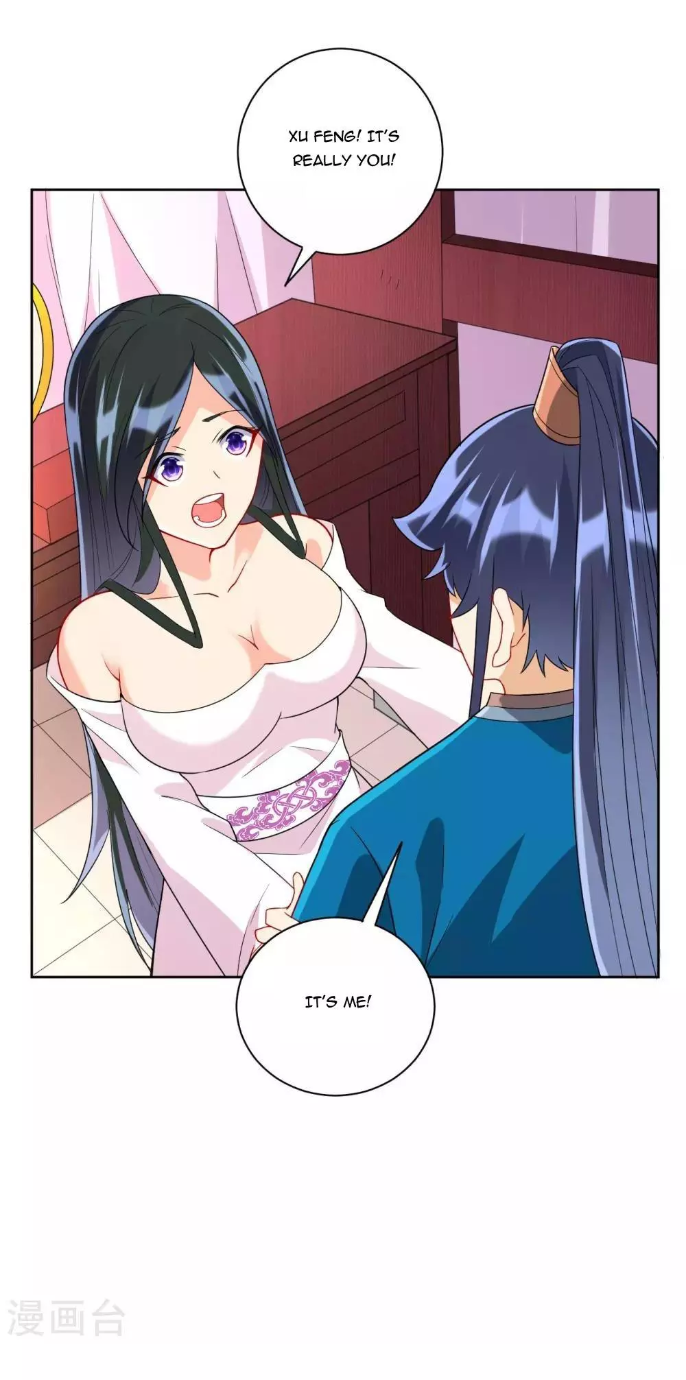 Manga page 19