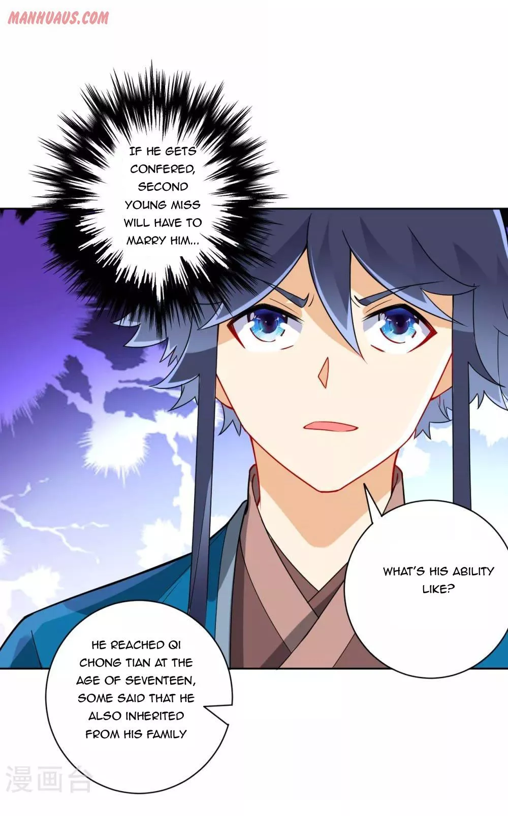 Manga page 12