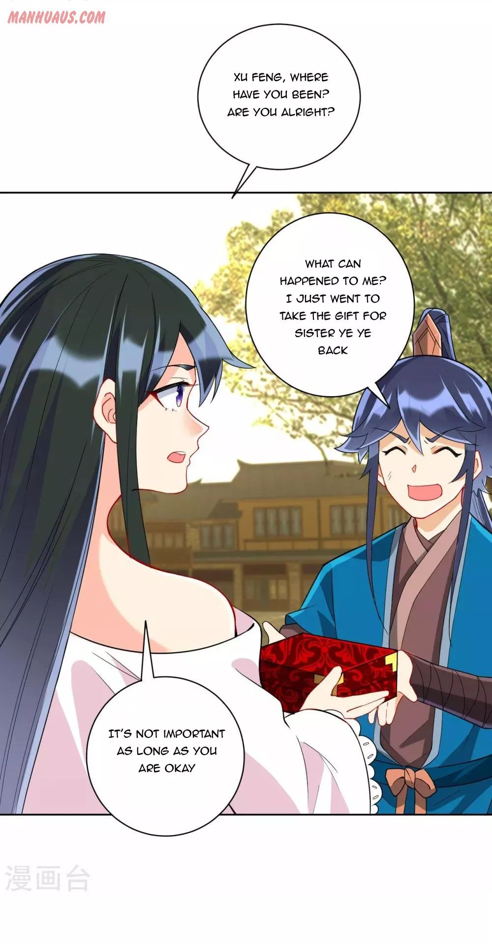 Manga page 4
