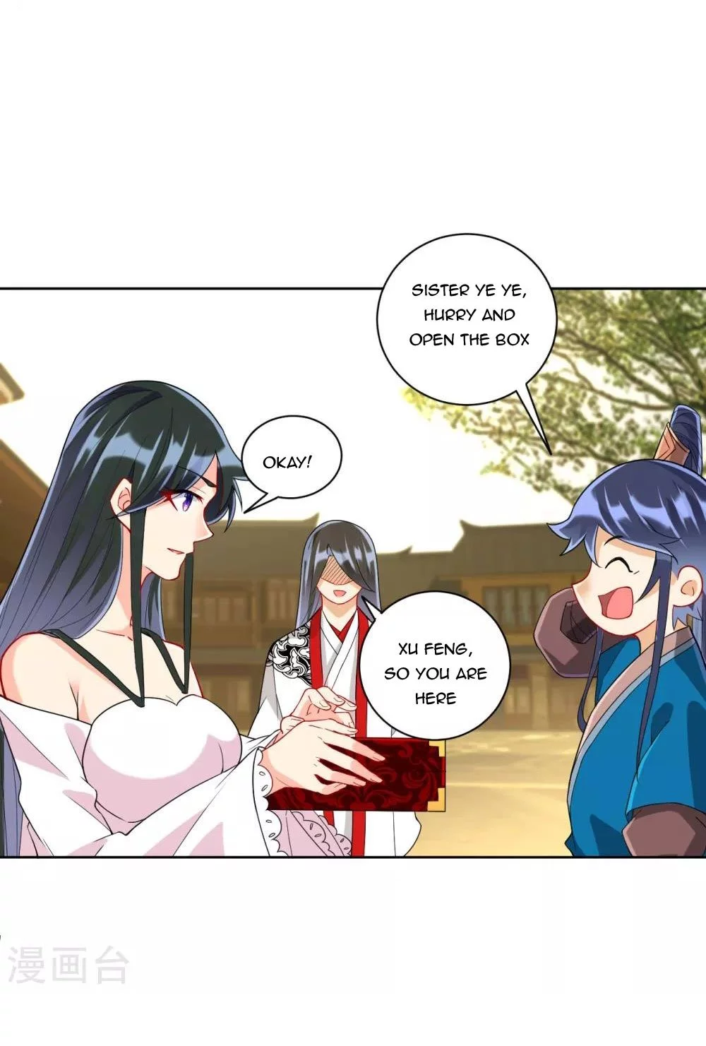 Manga page 5