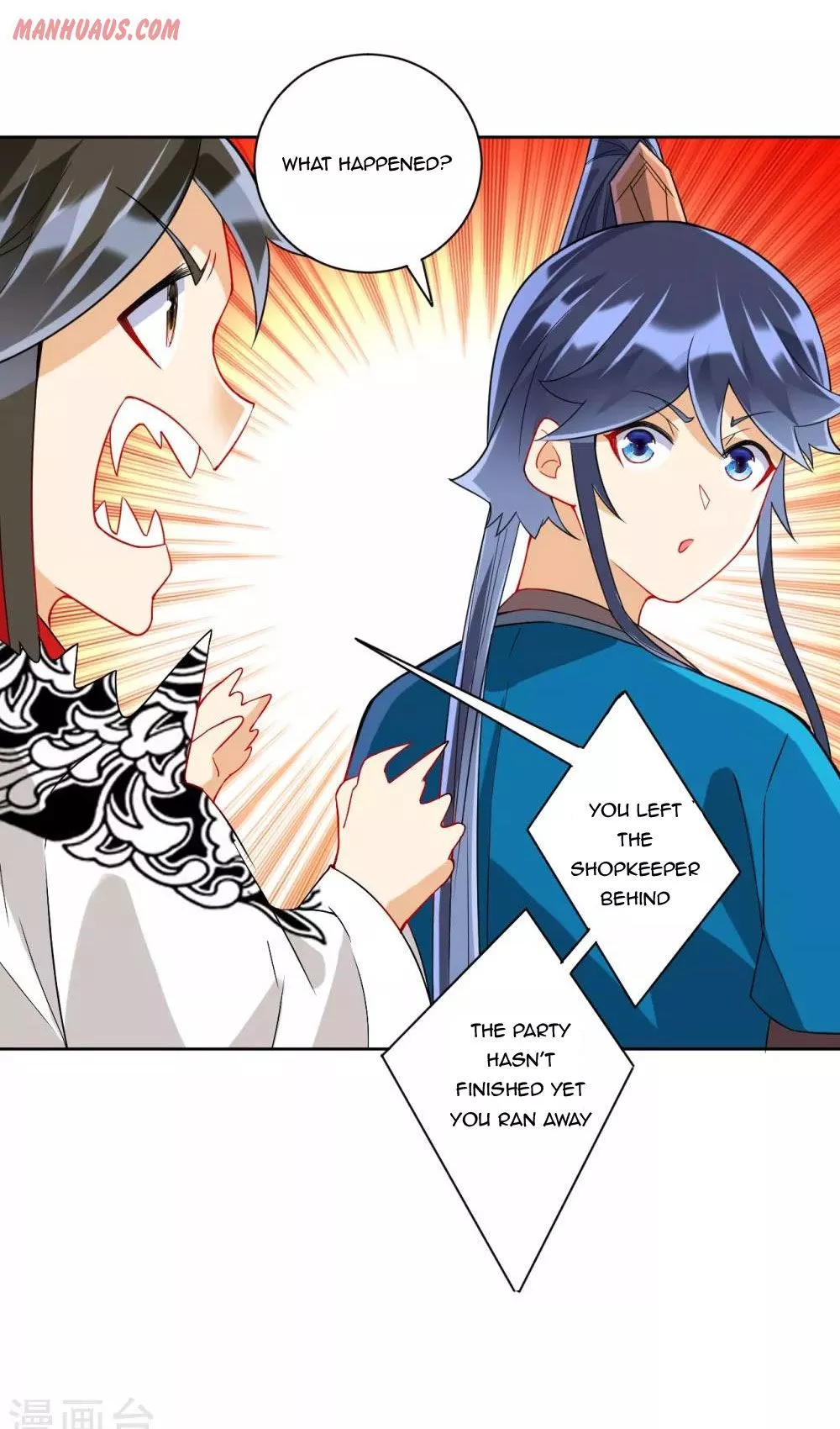 Manga page 6