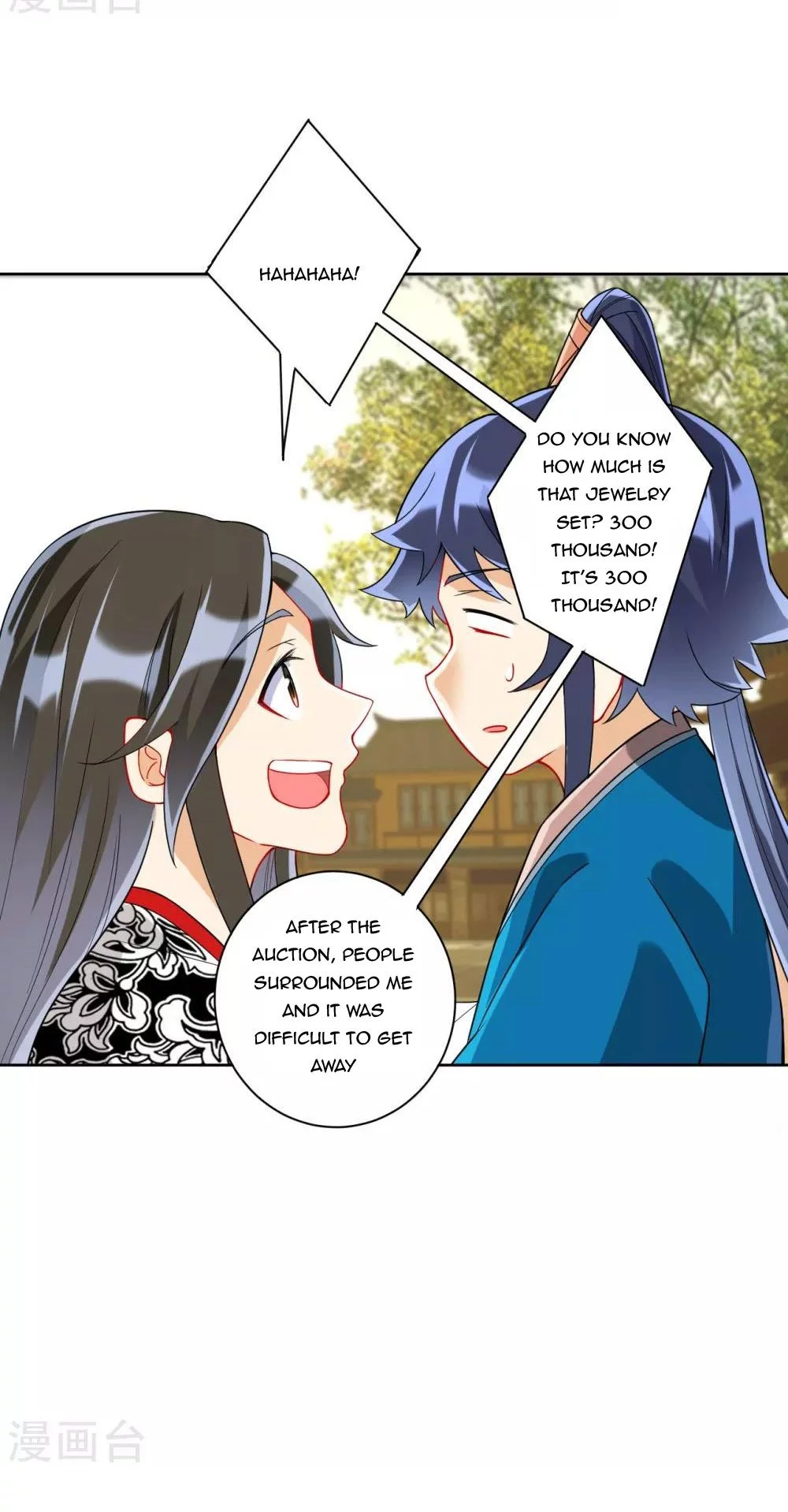 Manga page 7