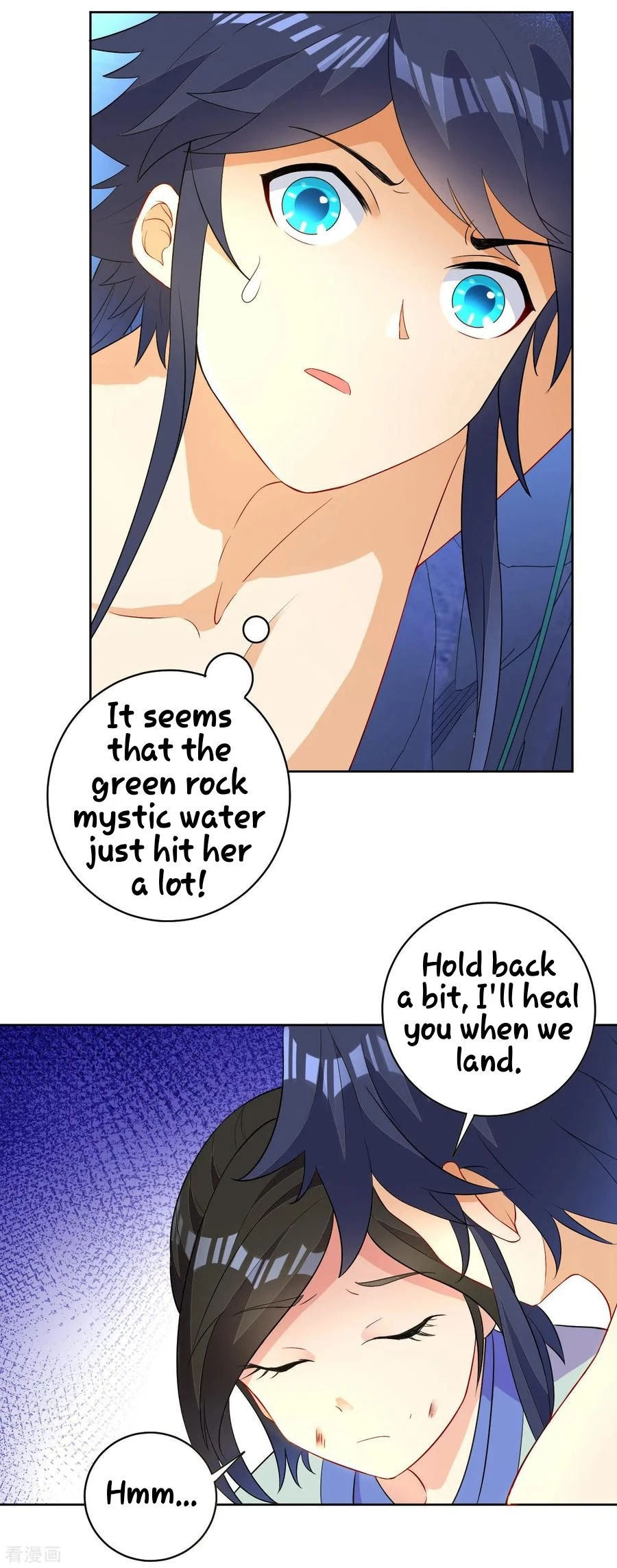Manga page 19