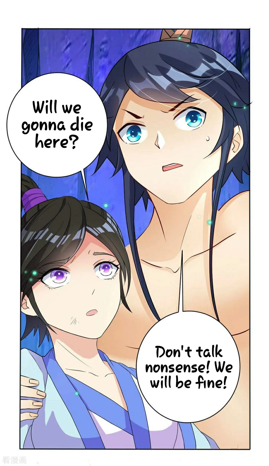 Manga page 22