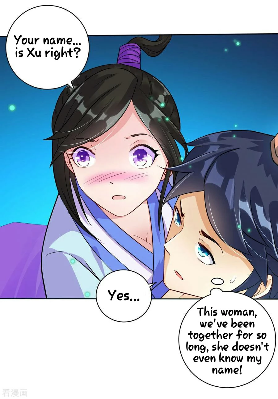Manga page 23