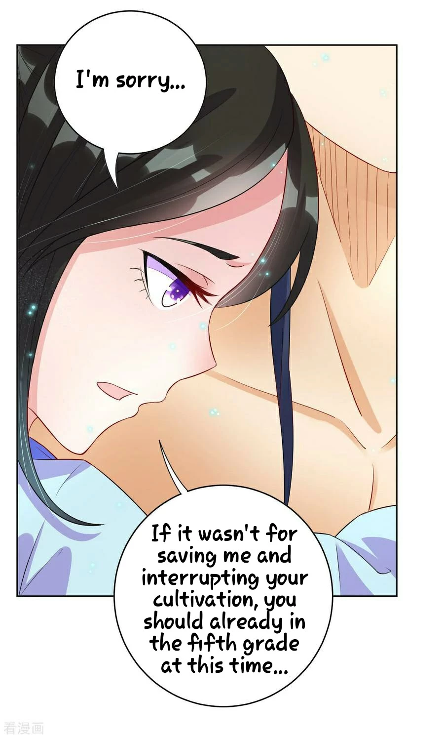 Manga page 24