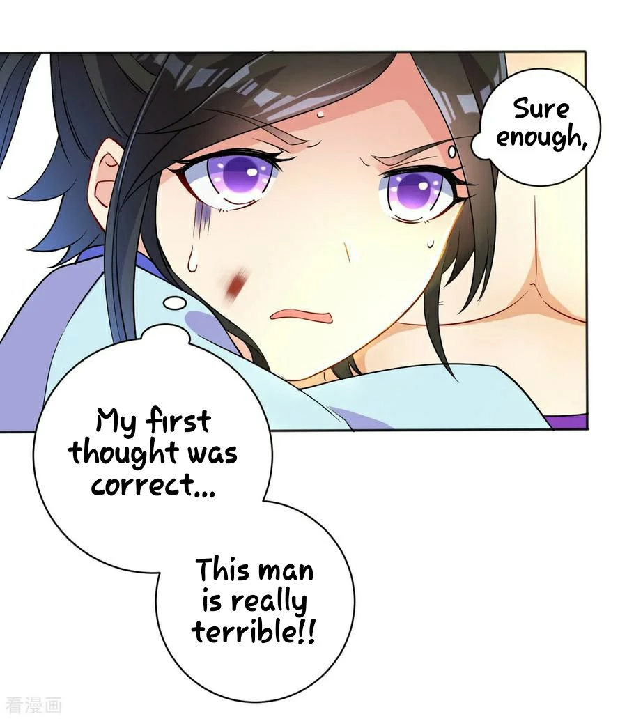 Manga page 31
