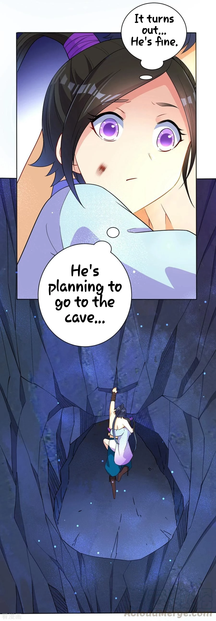 Manga page 33