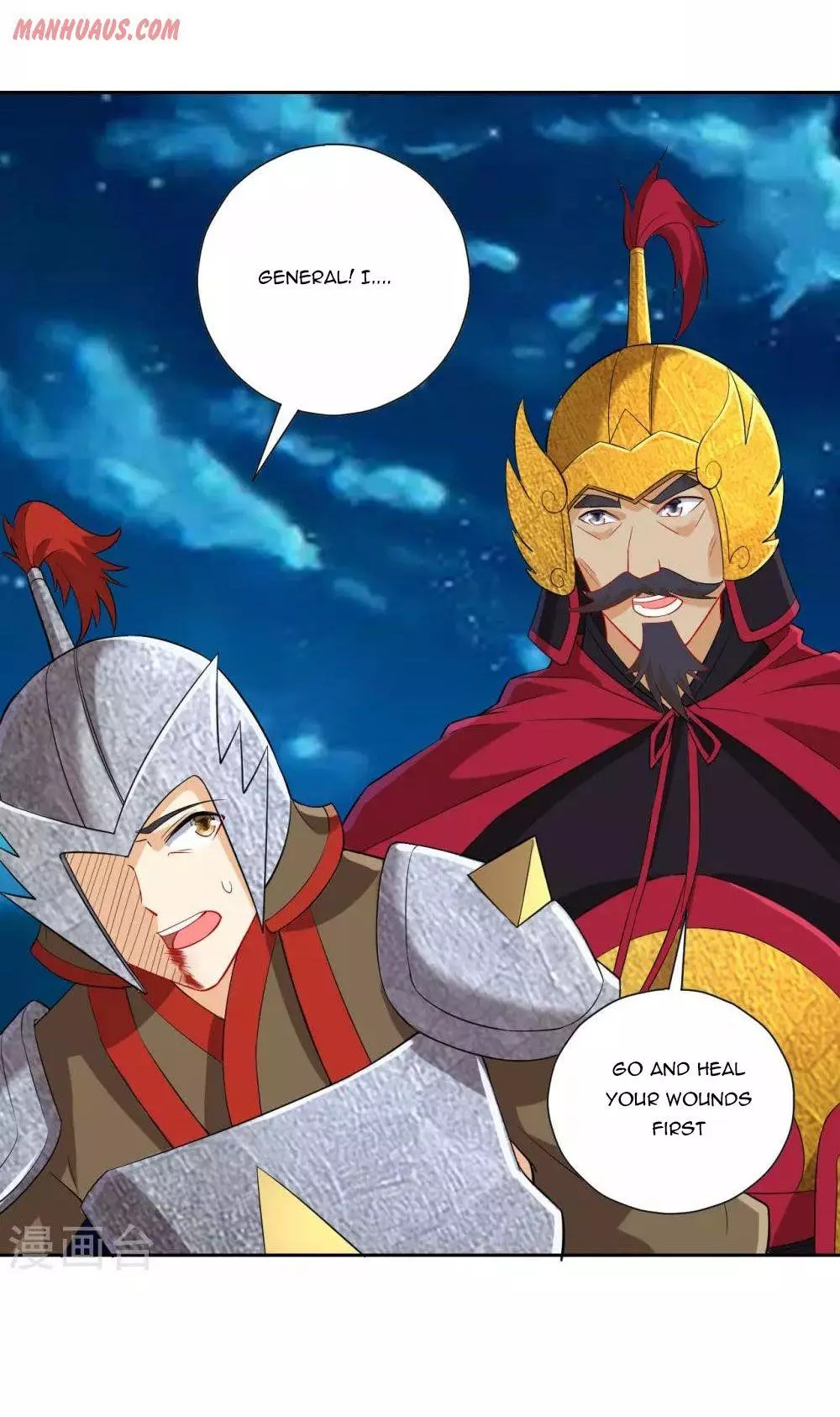 Manga page 4