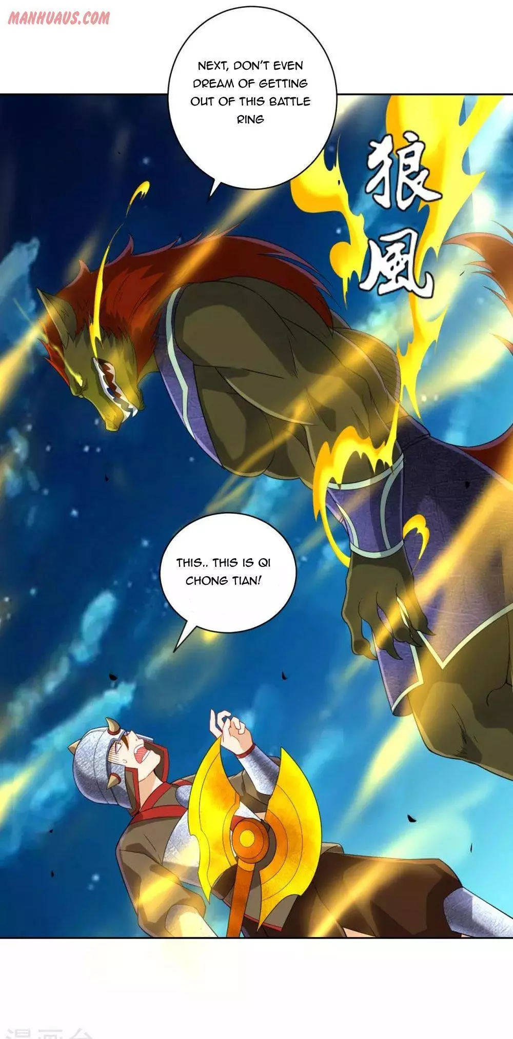 Manga page 16