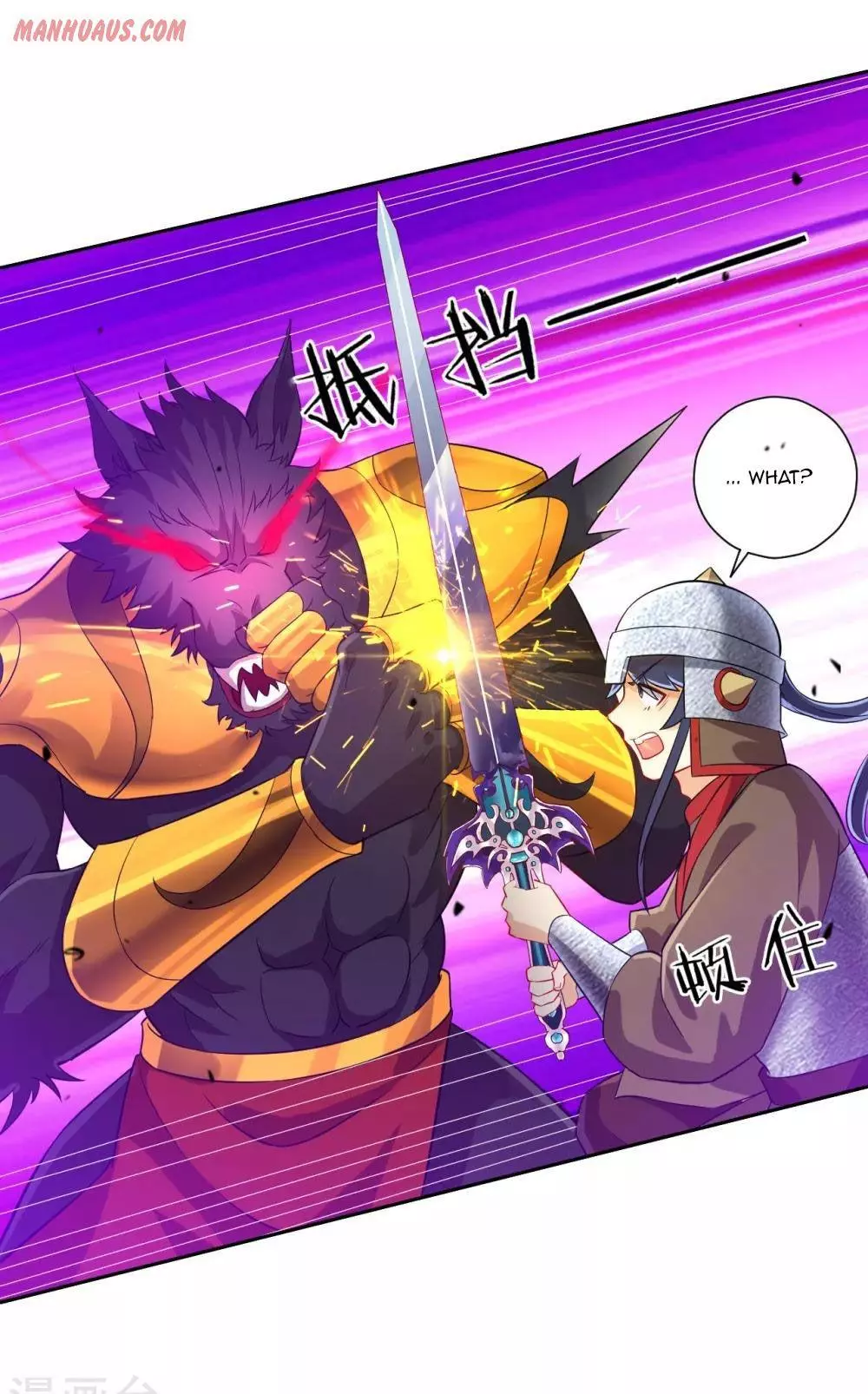 Manga page 10
