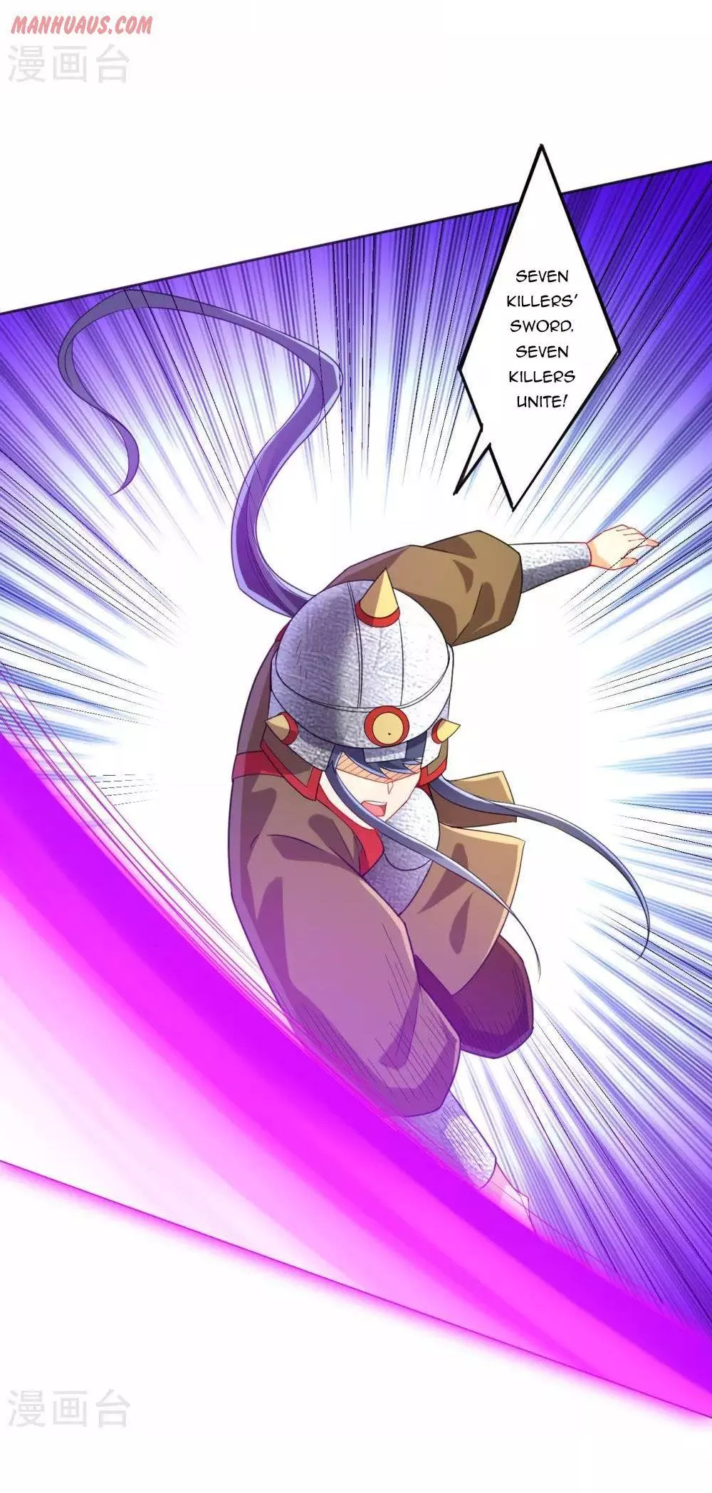 Manga page 16