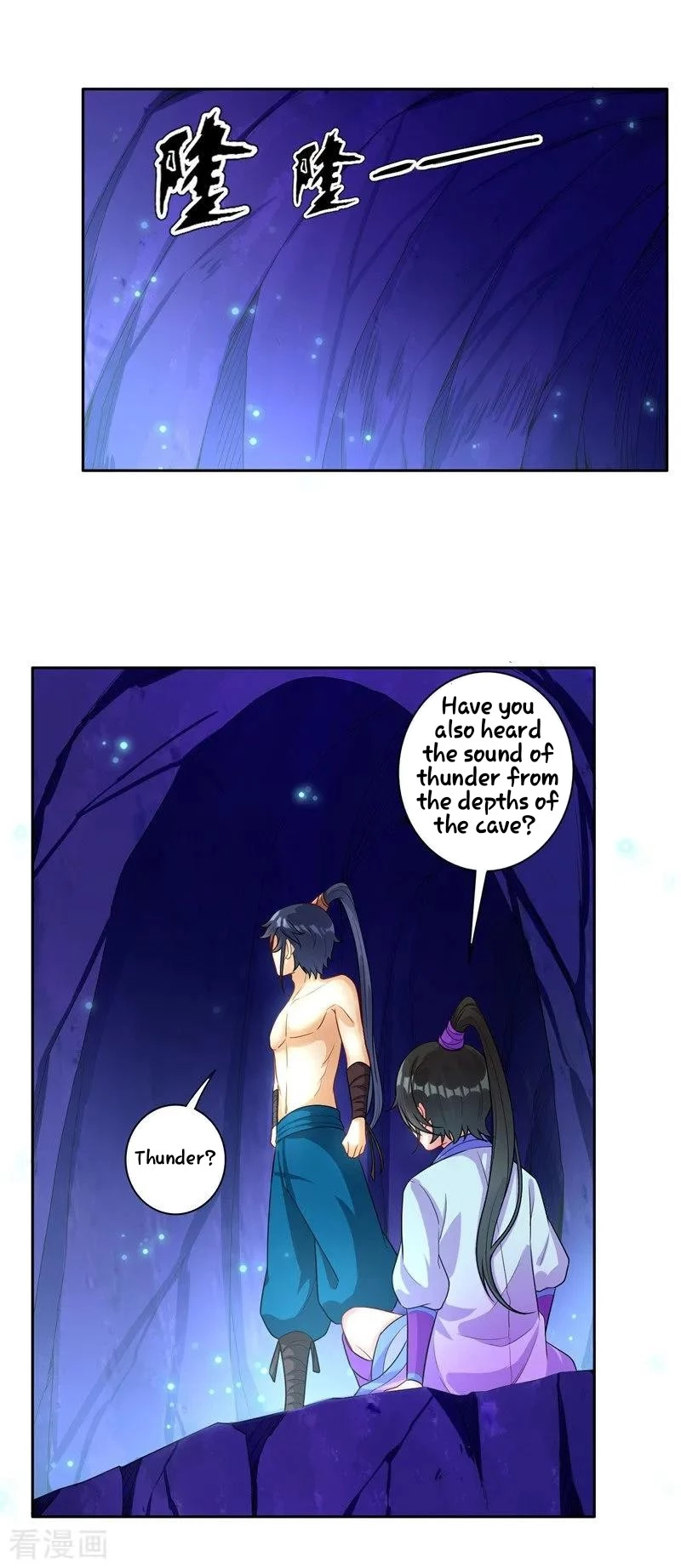 Manga page 16