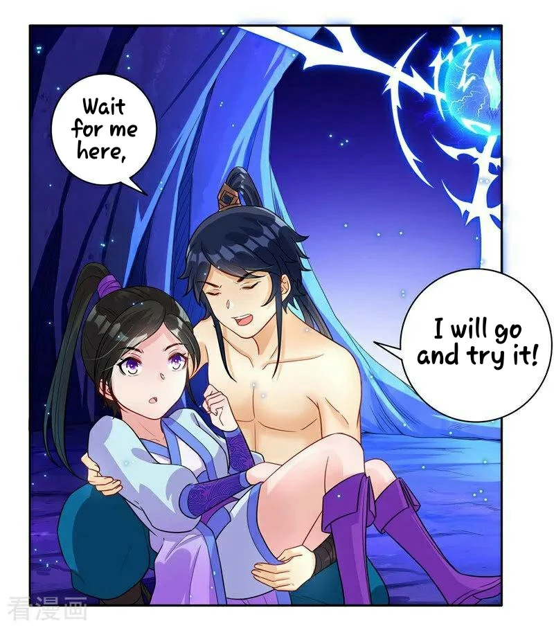 Manga page 26