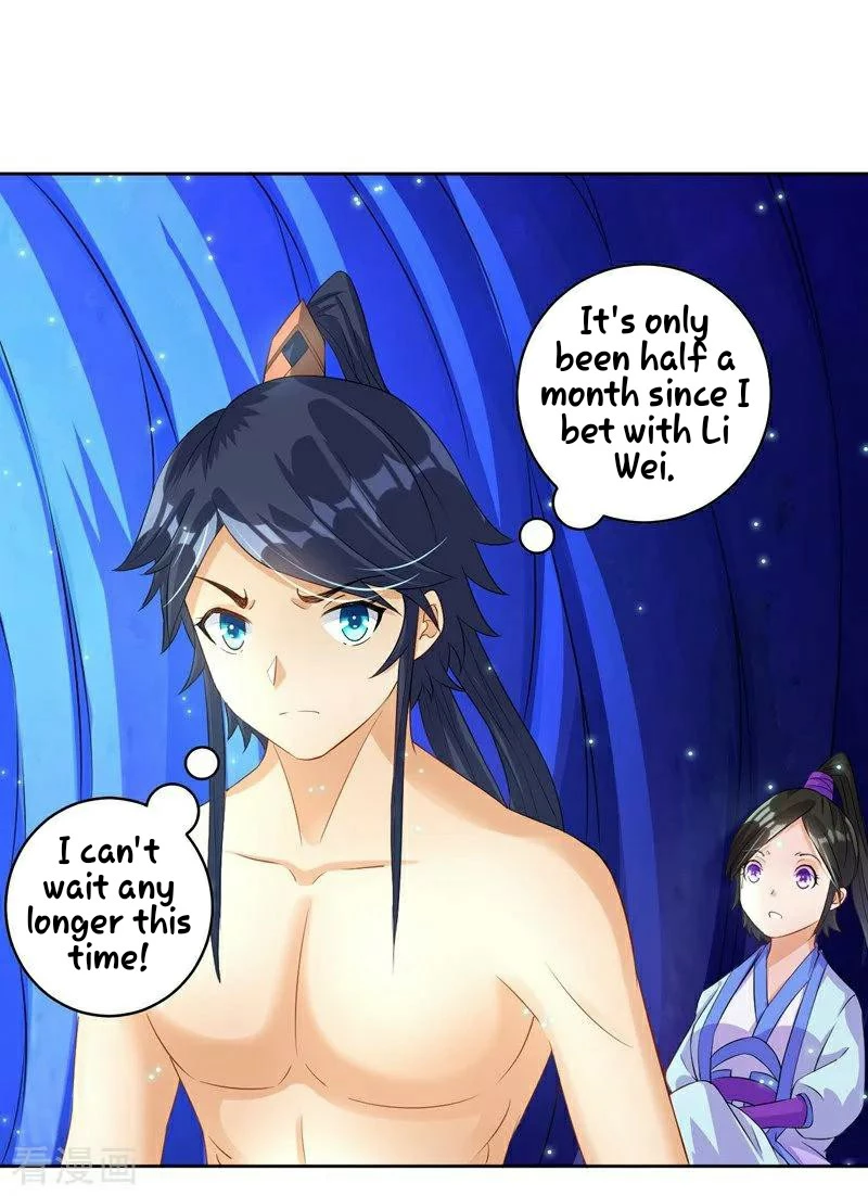 Manga page 27