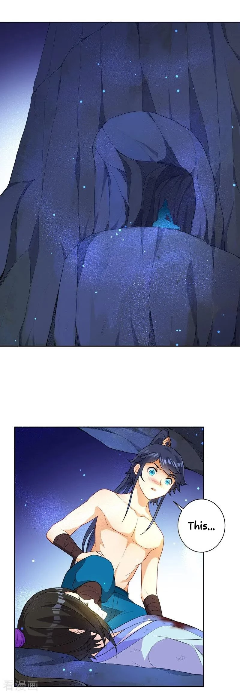 Manga page 2