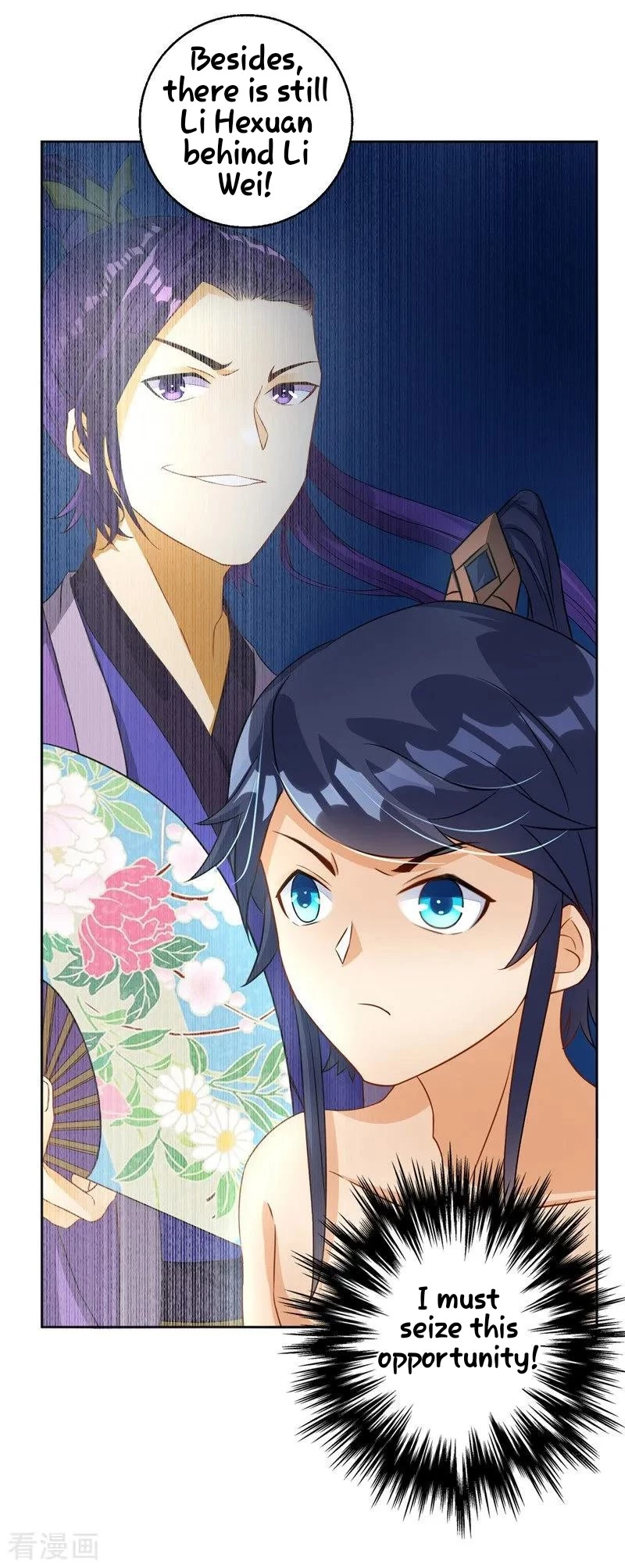 Manga page 28