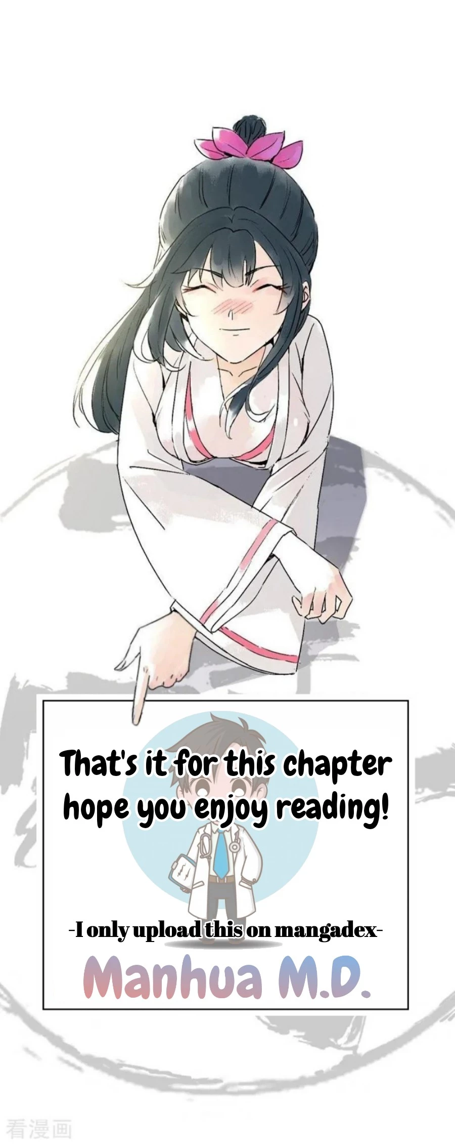 Manga page 29