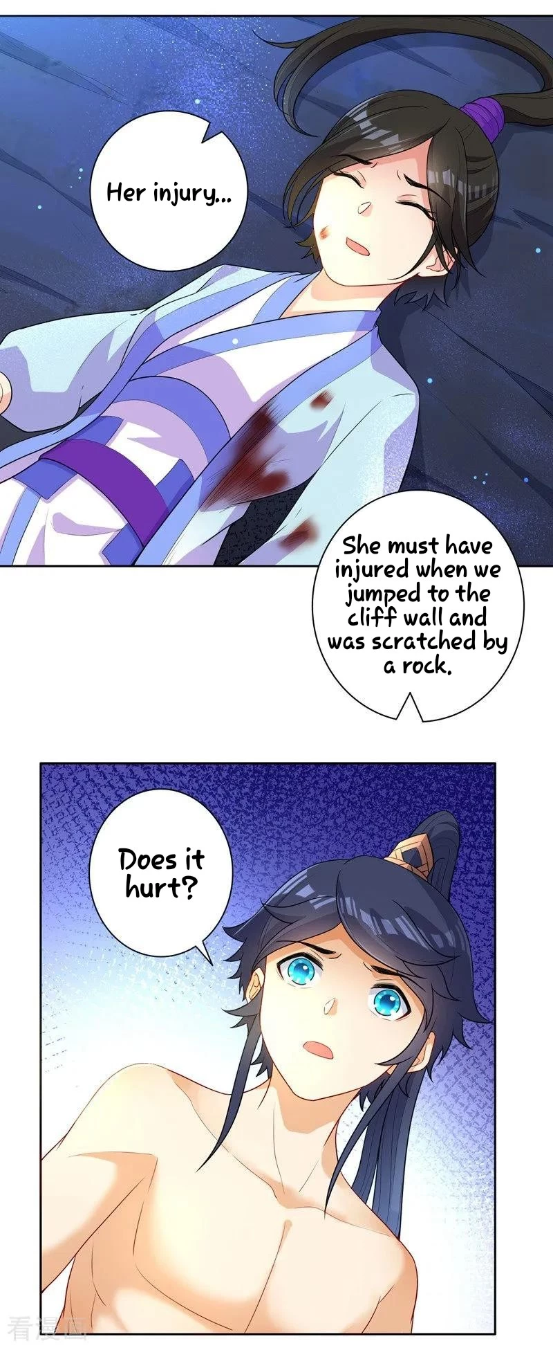 Manga page 3