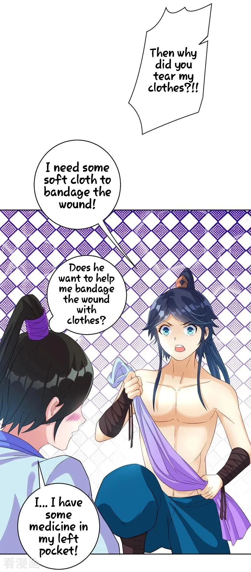 Manga page 6