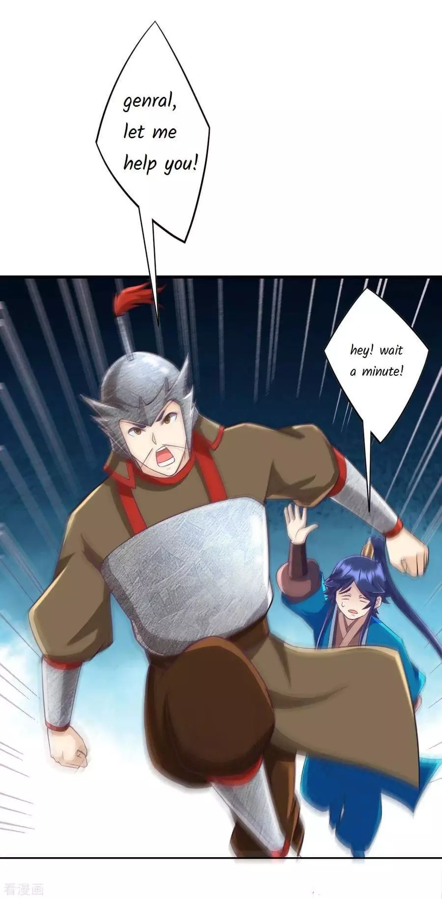 Manga page 10