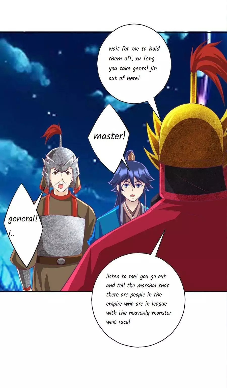 Manga page 12