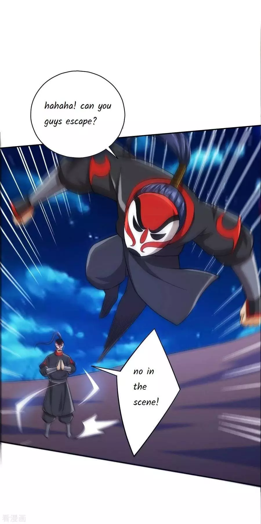 Manga page 14