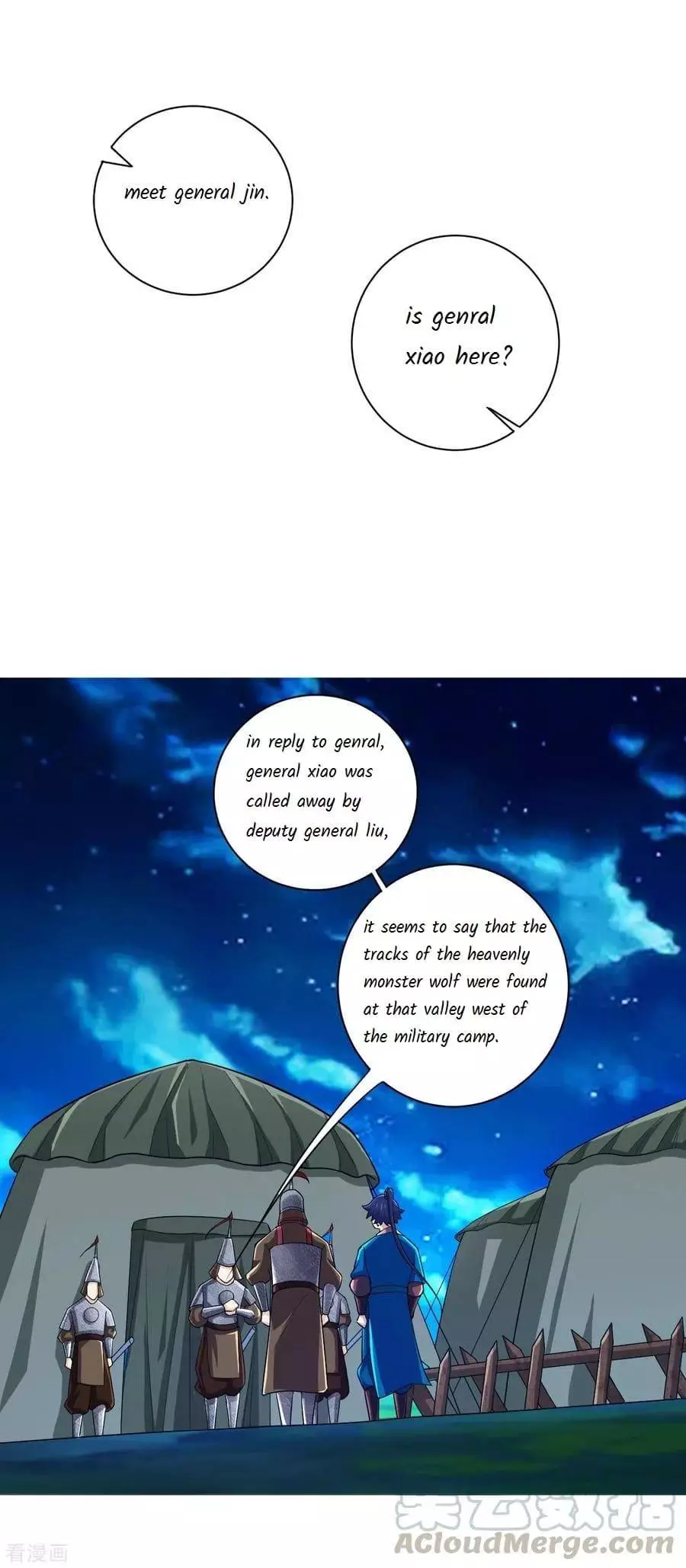 Manga page 3