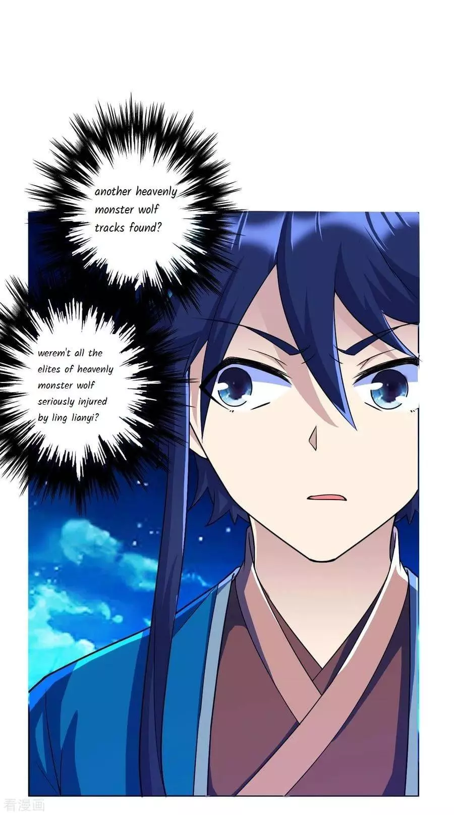 Manga page 4