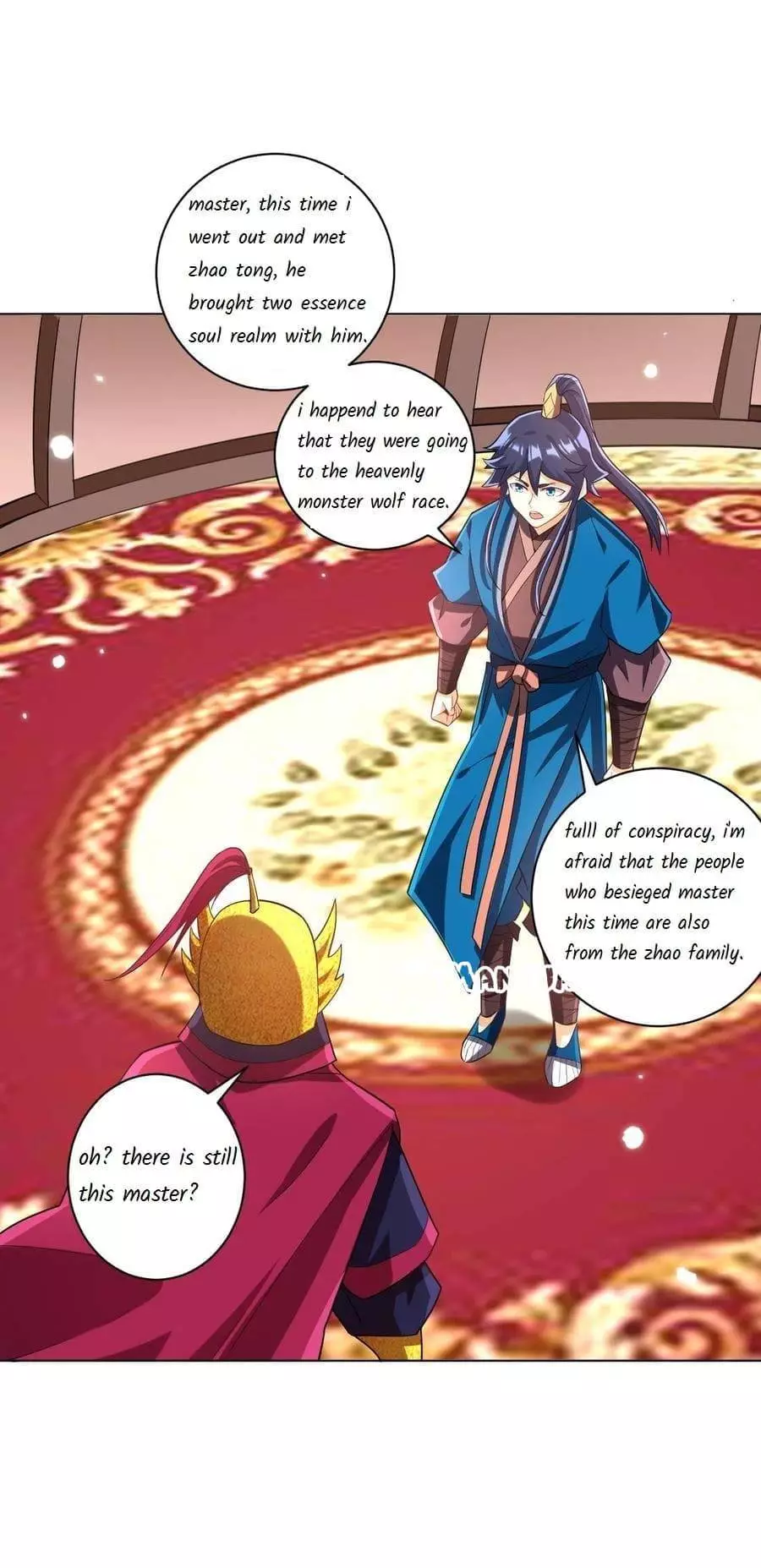 Manga page 12