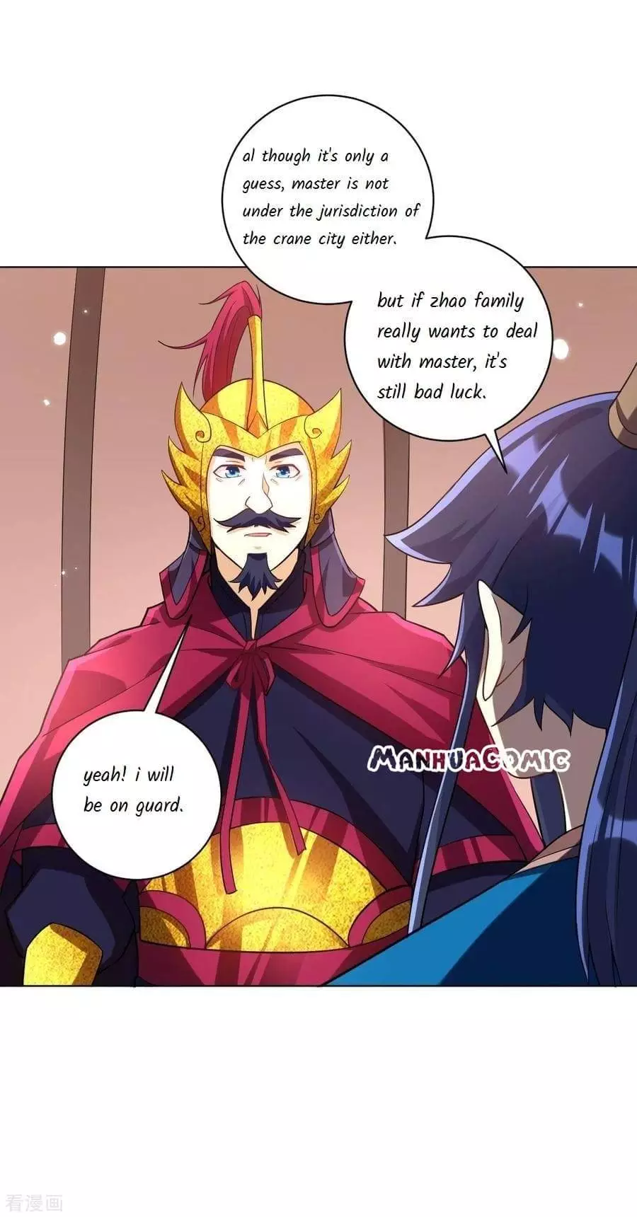 Manga page 13