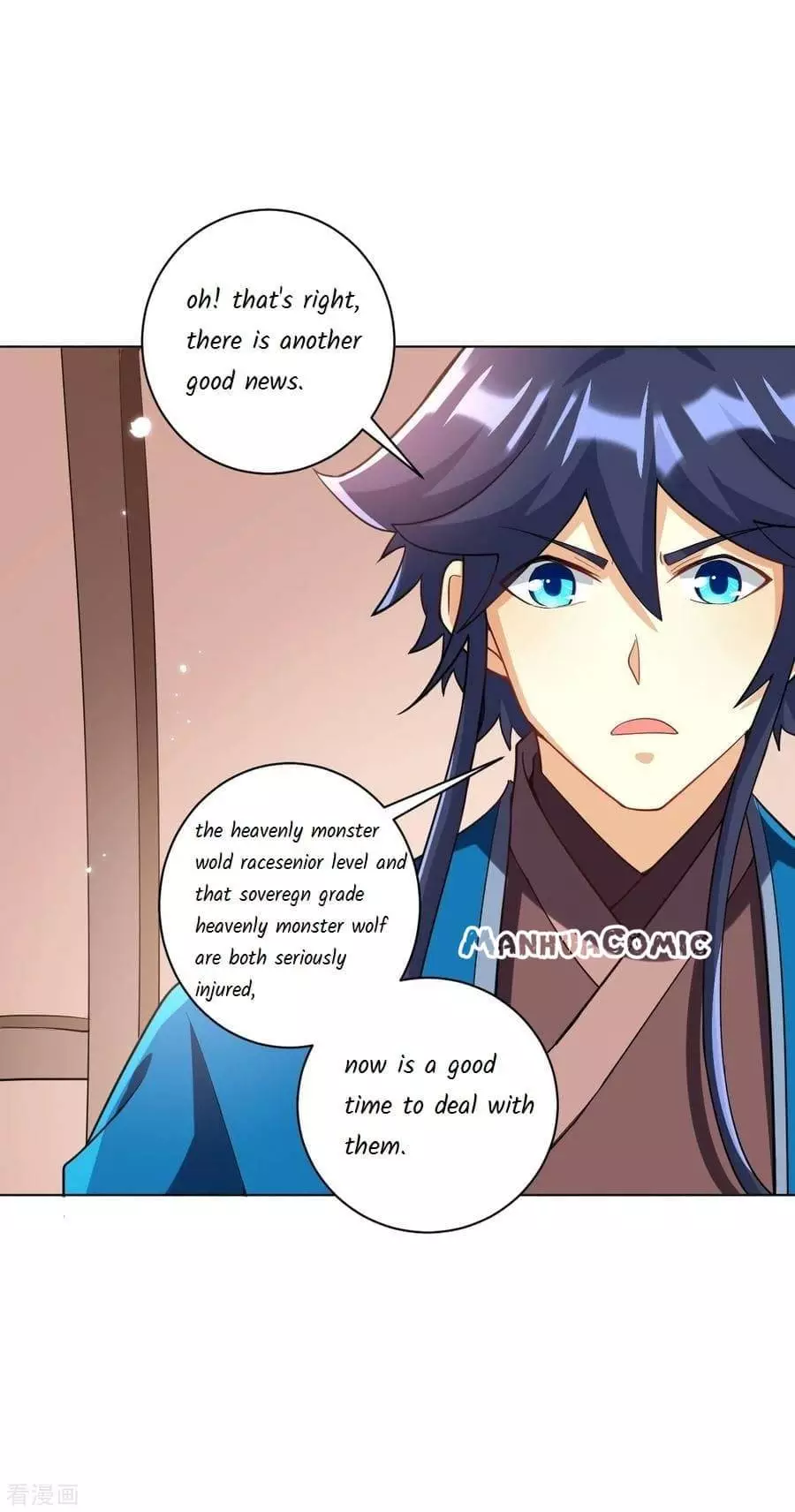 Manga page 14