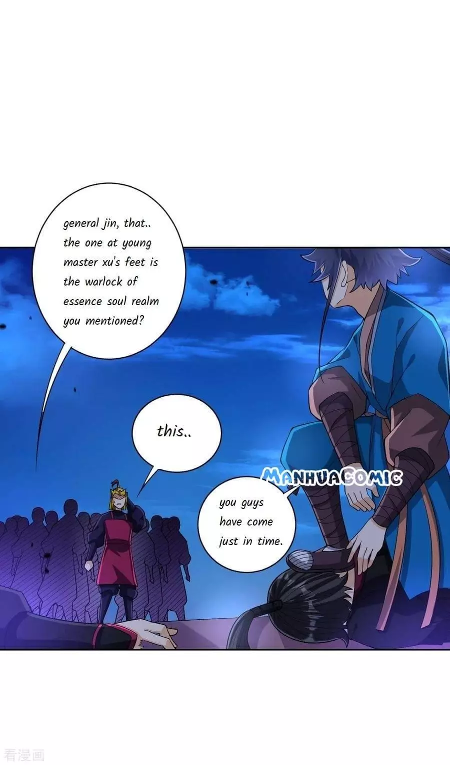 Manga page 5