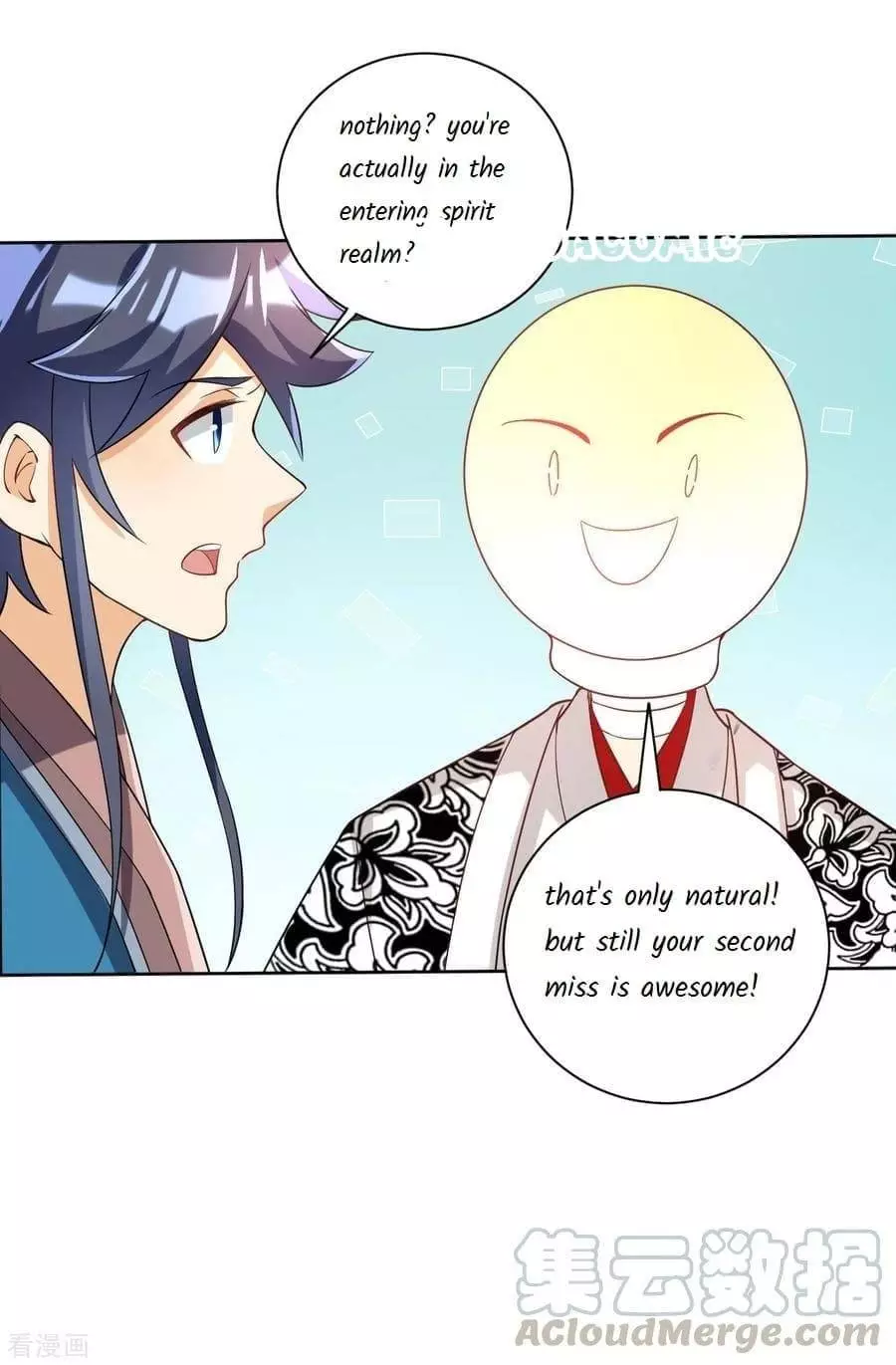 Manga page 15