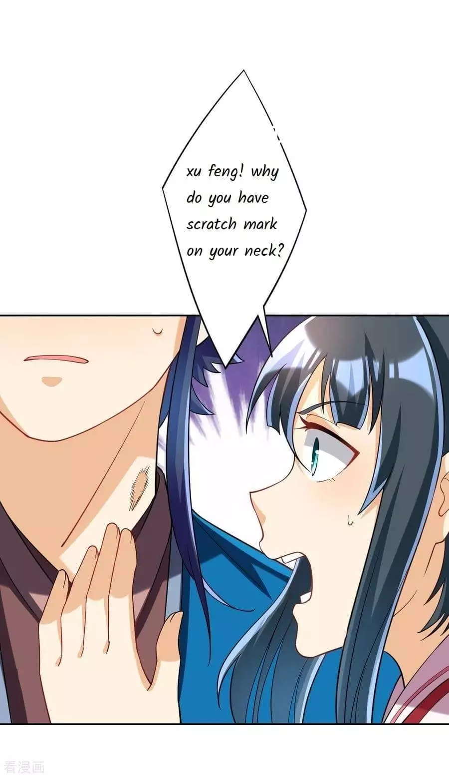 Manga page 7