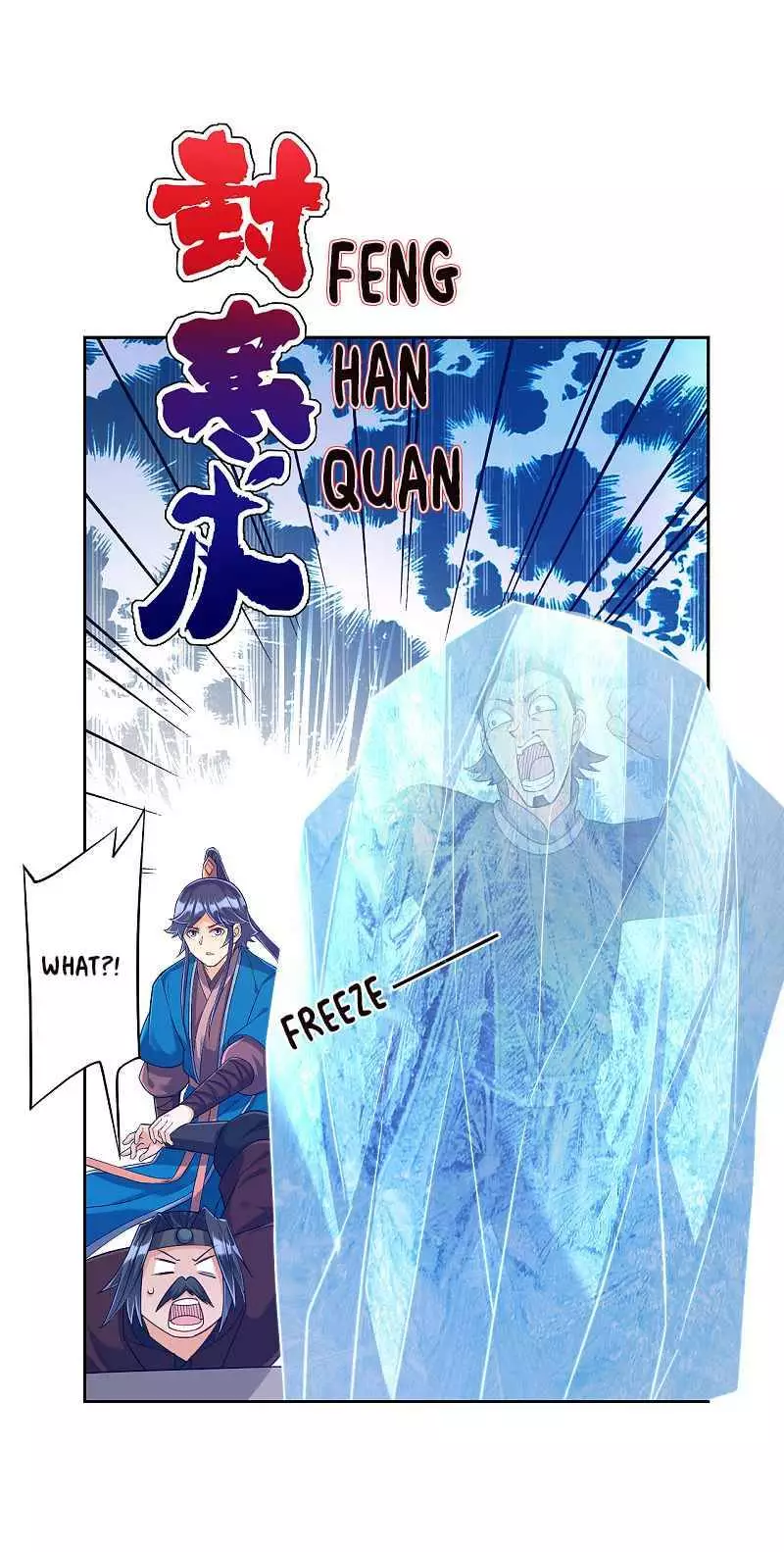 Manga page 13