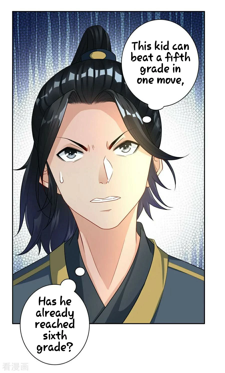 Manga page 20