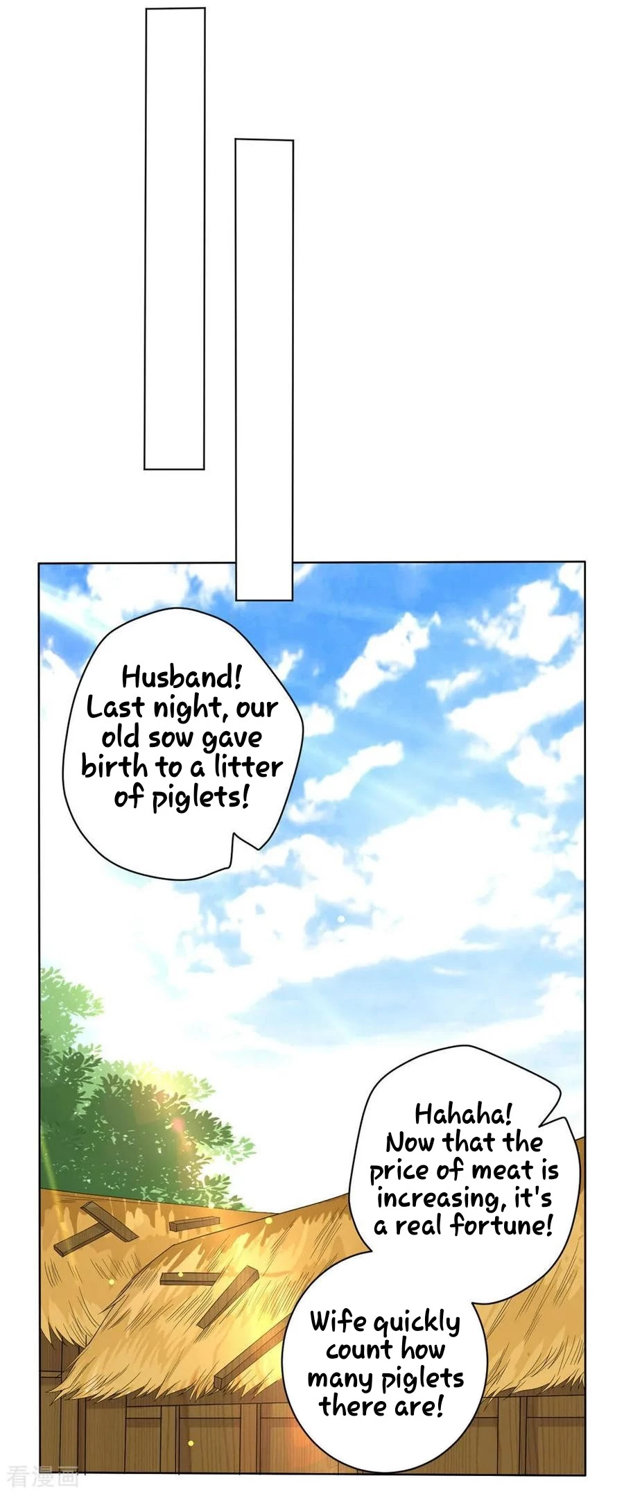 Manga page 25