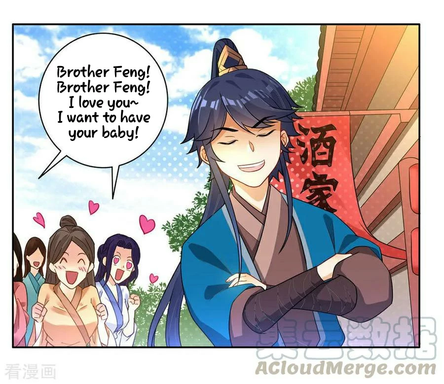 Manga page 30