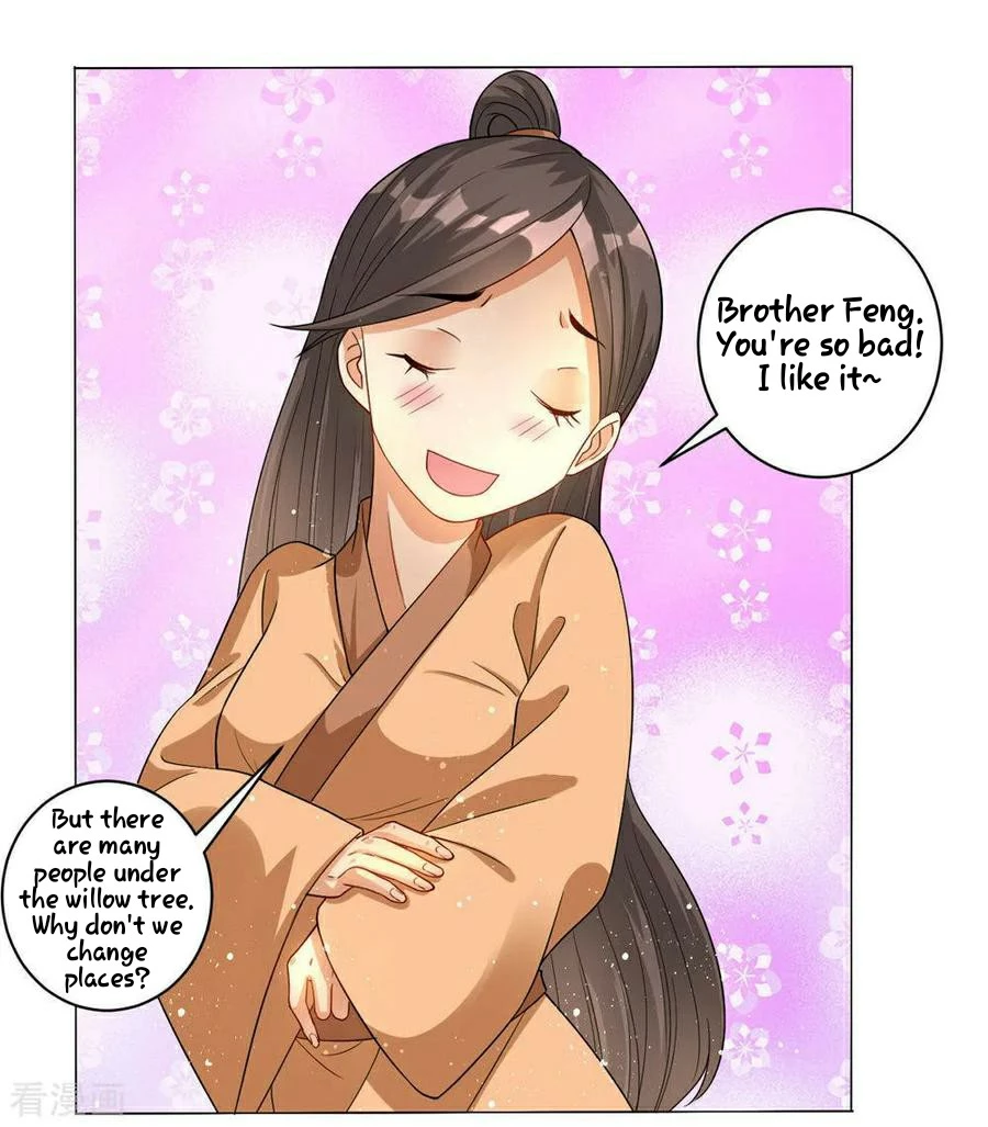Manga page 33