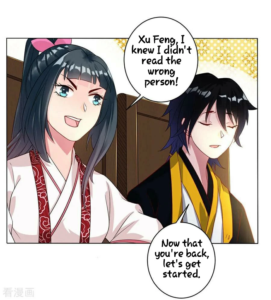 Manga page 7
