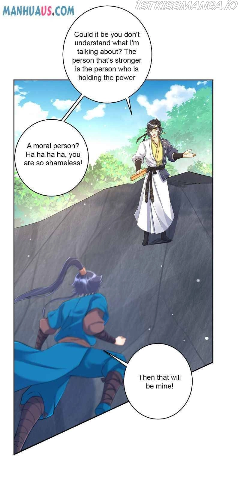 Manga page 18