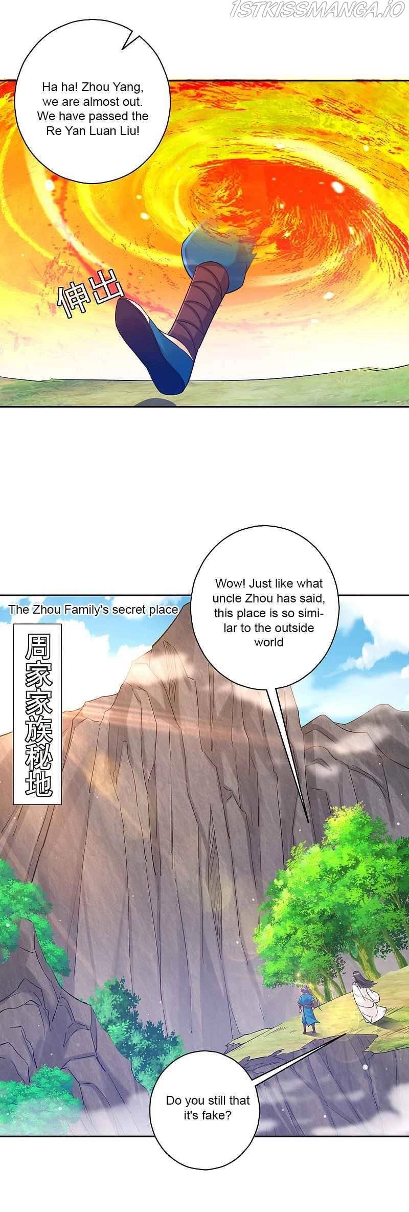 Manga page 2