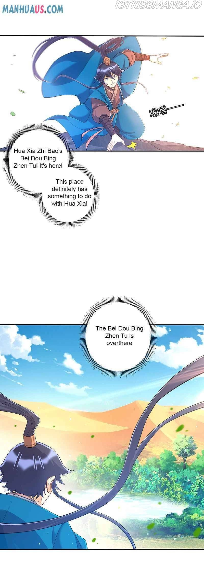 Manga page 5