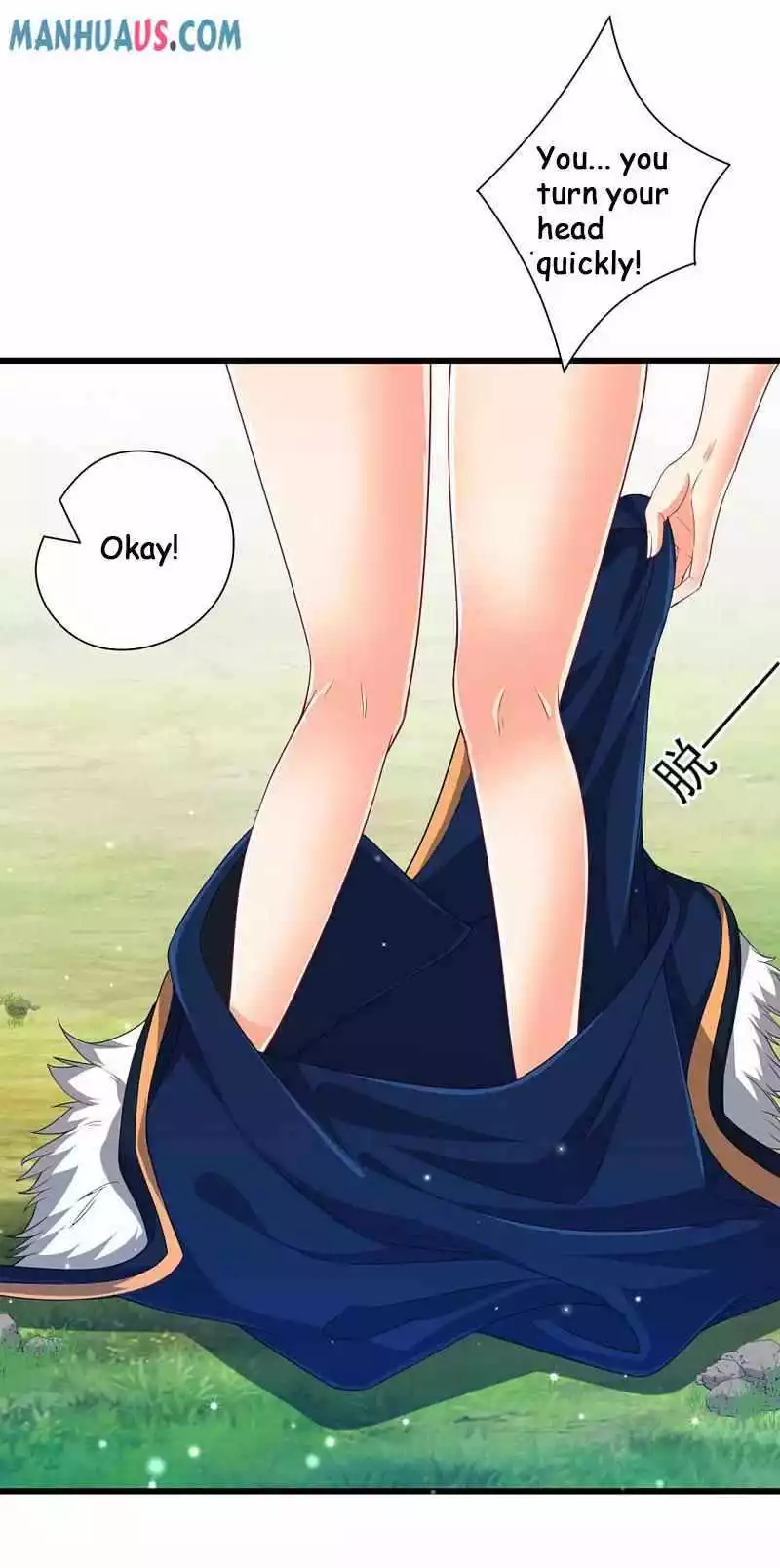 Manga page 18