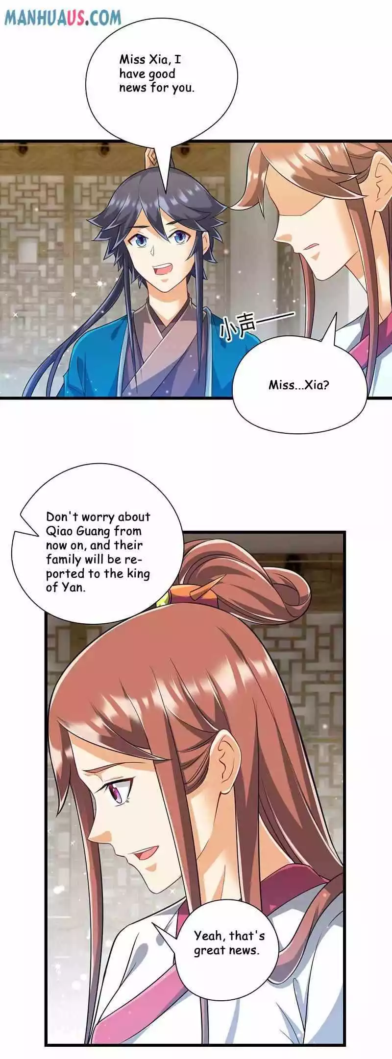 Manga page 20